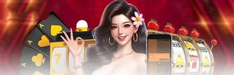 Download gratuito do app da xjwin