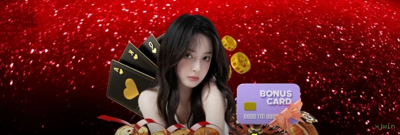 Como instalar o app da xjwin